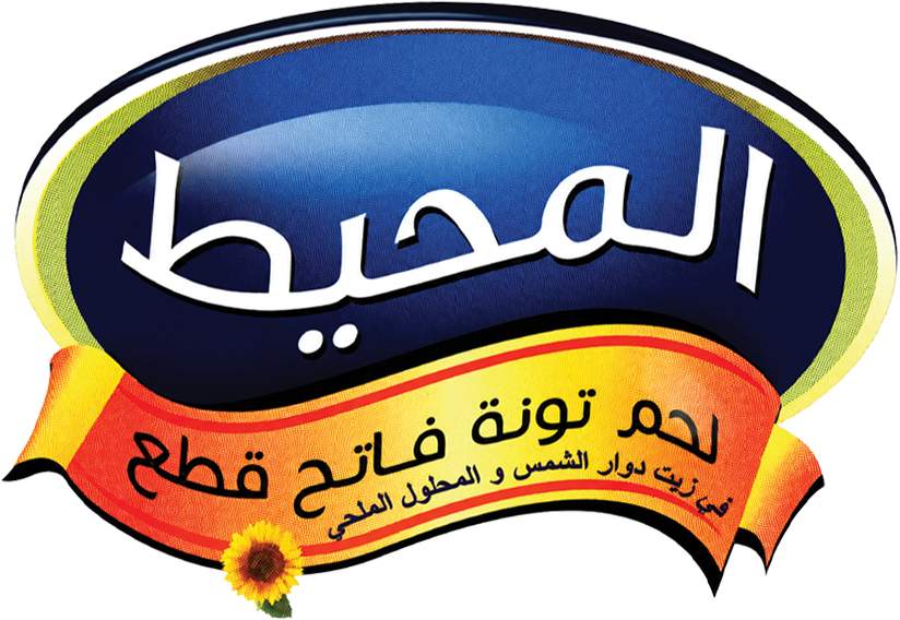 ALMOHEET