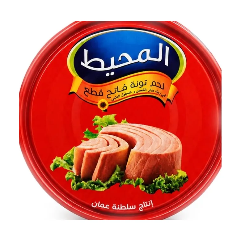 ALMOHEET Açık Renk Etli Ton Balığı Parçaları, 160 g ambalaj