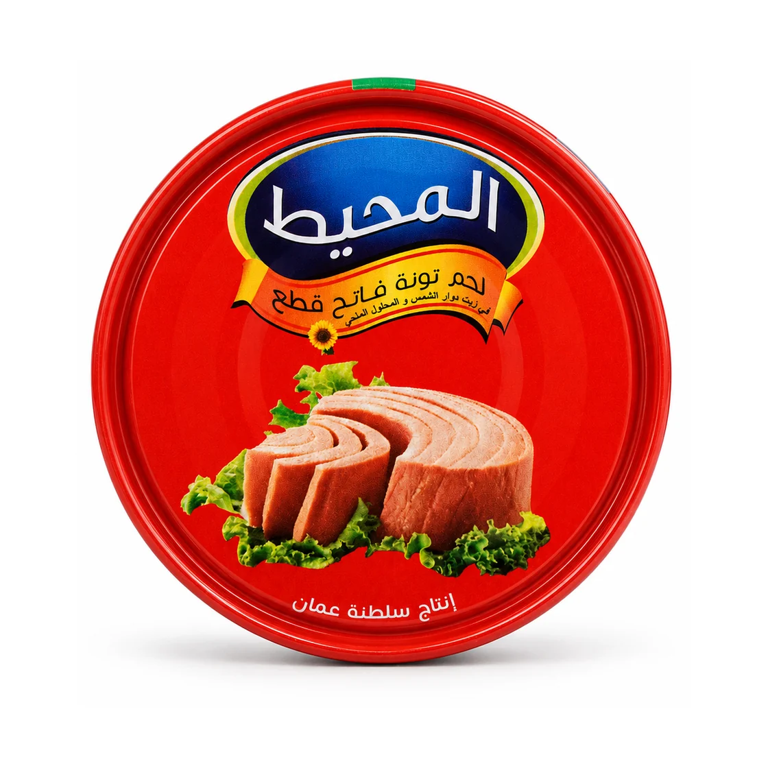 ALMOHEET light meat tuna chunks in a 160 g retail tin
