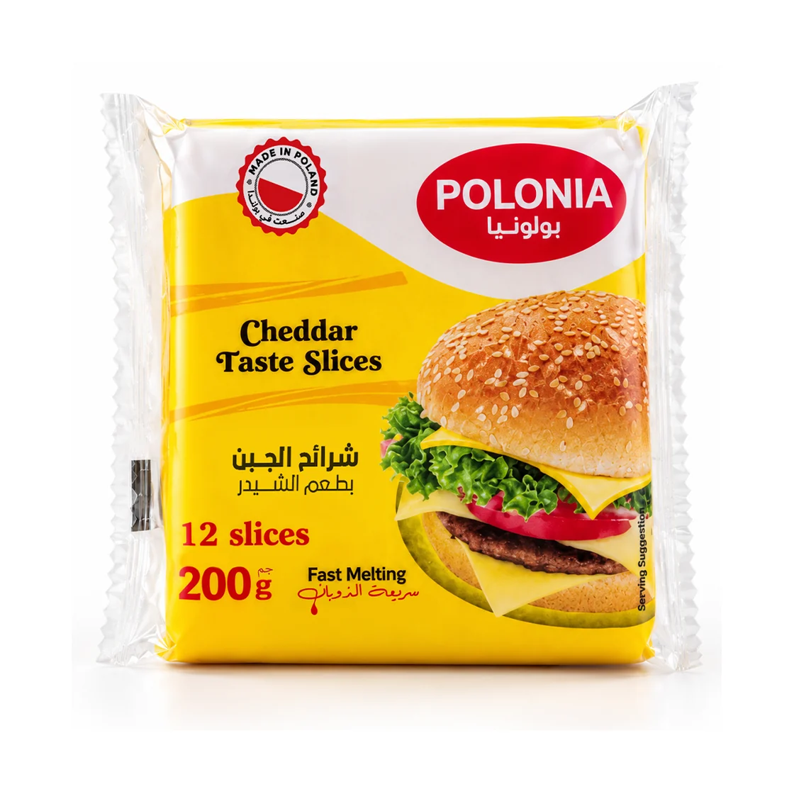 POLONIA Cheddar Lezzetli Dilimler, 200 g ambalaj