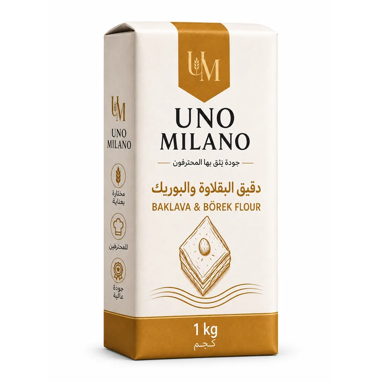 UNO MILANO Baklava ve Börek Unu, 1 kg ambalaj