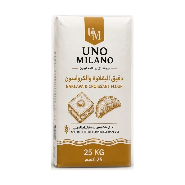 UNO MILANO Baklava ve Kruvasan Unu, 25 kg, 25 kg ambalaj