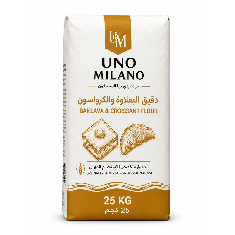 UNO MILANO دقيق البقلاوة والكرواسون، 25 kg, 25 kg عبوة