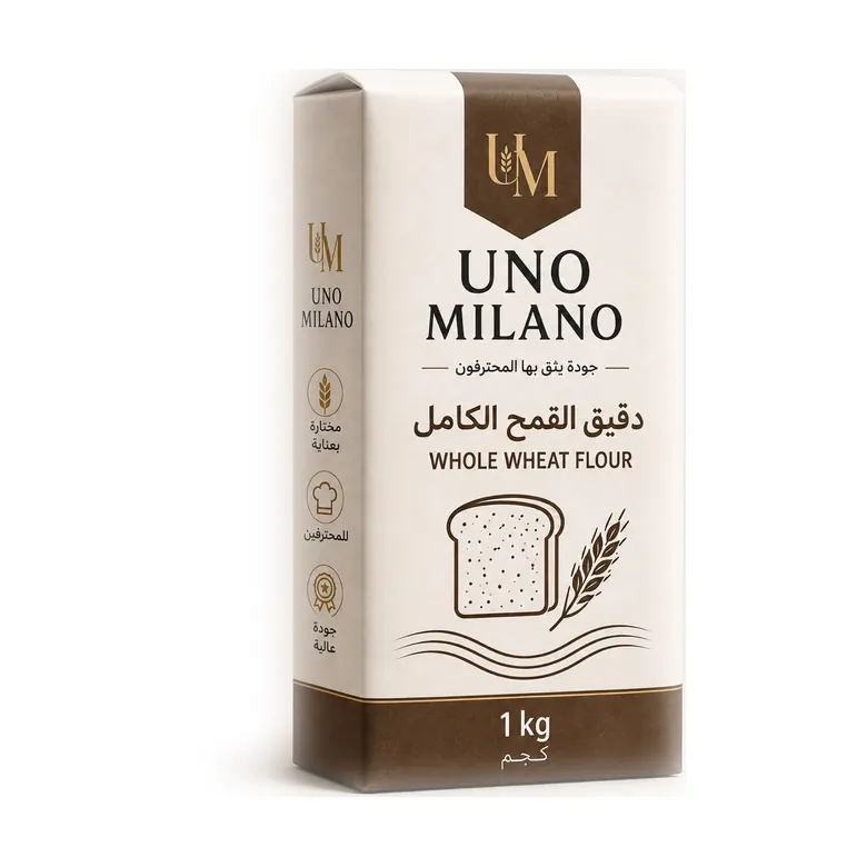 UNO MILANO Whole Wheat Flour in a 1 kg retail pack