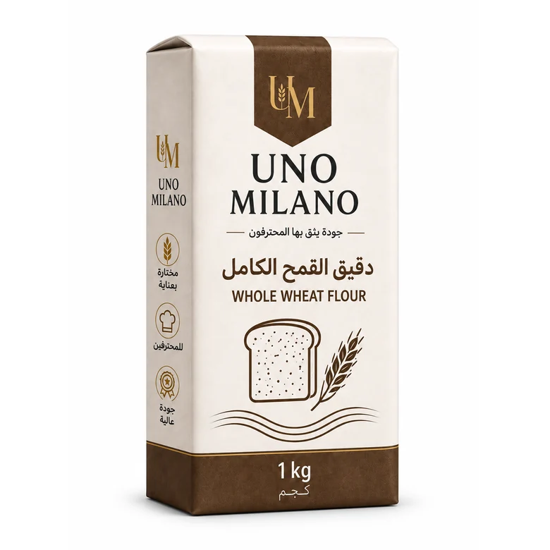 UNO MILANO Whole Wheat Flour in a 1 kg retail pack