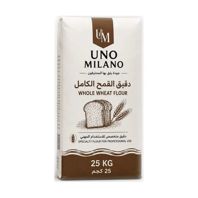 UNO MILANO Whole Wheat Flour in a 25 kg professional sack