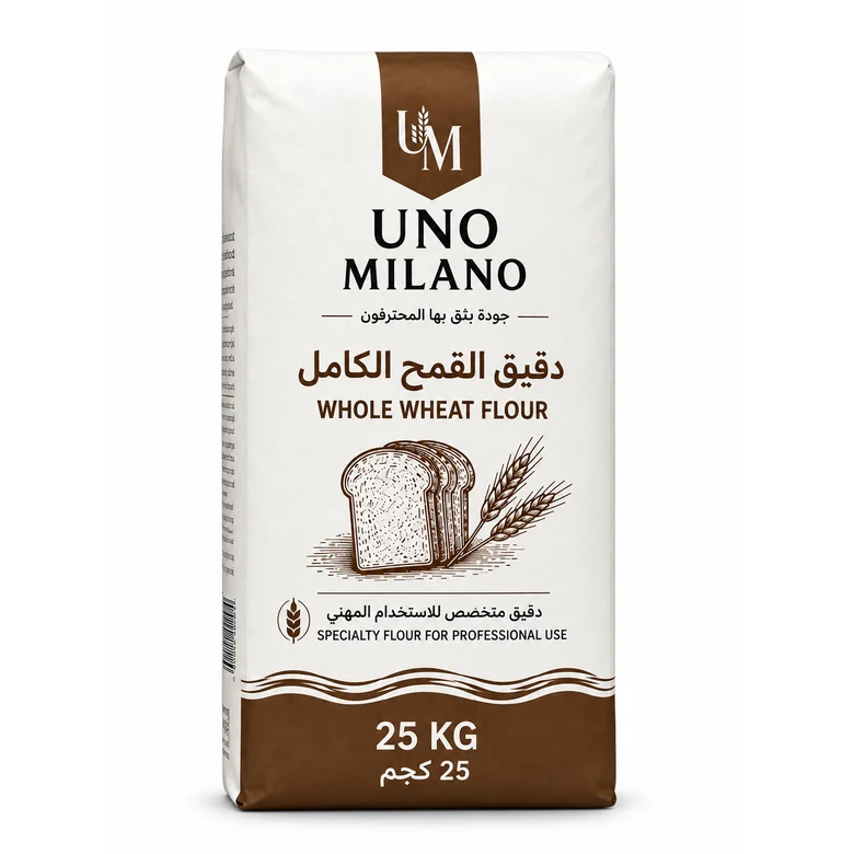 UNO MILANO Whole Wheat Flour in a 25 kg professional sack