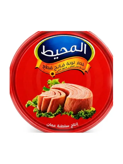 ALMOHEET light meat tuna chunks in a 160 g retail tin