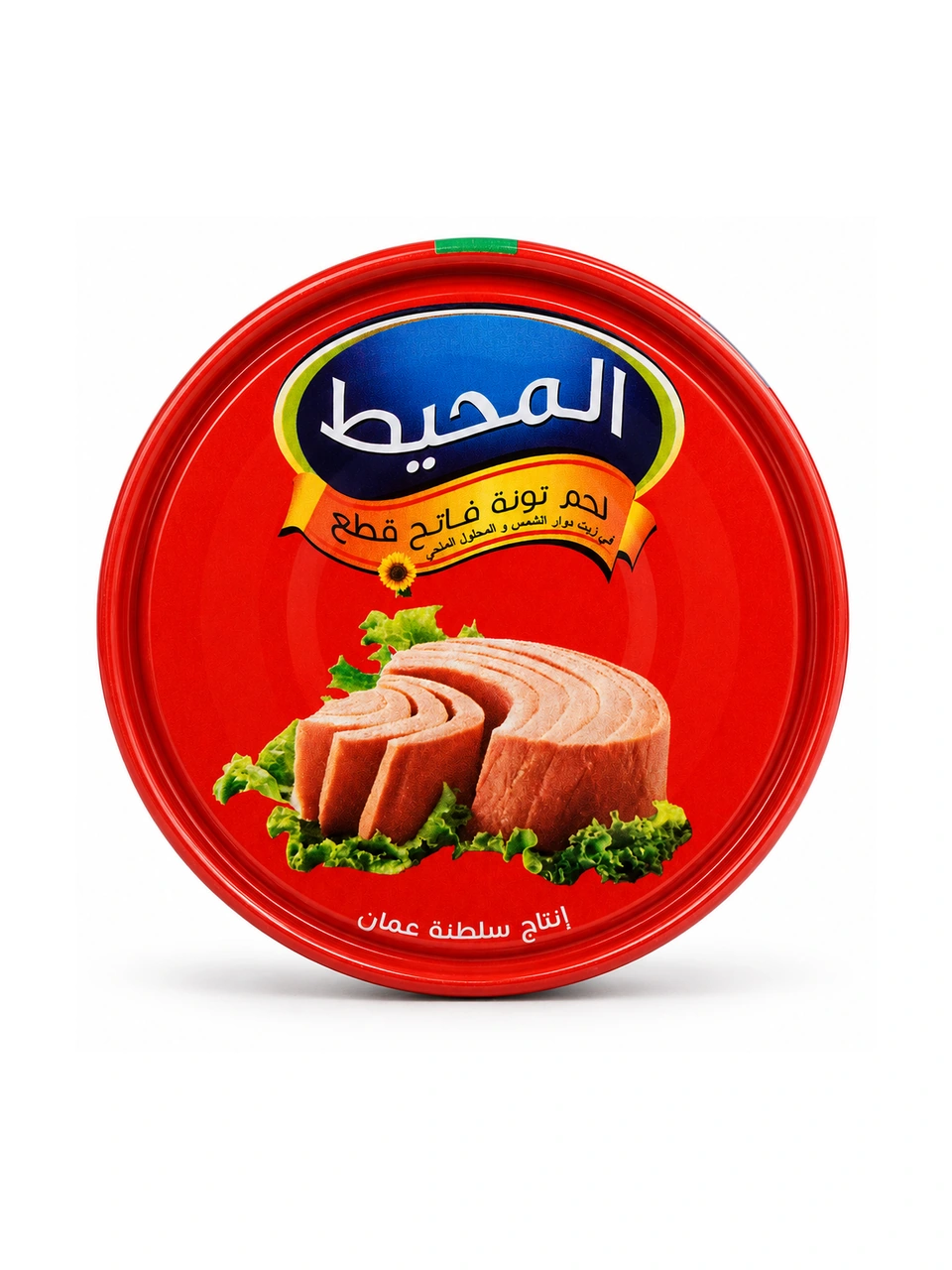 ALMOHEET light meat tuna chunks in a 160 g retail tin