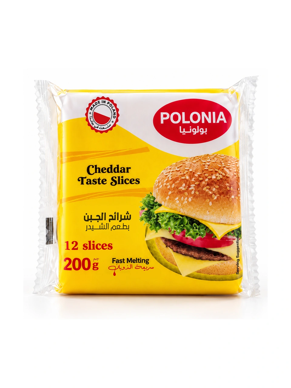 POLONIA Cheddar Taste Slices in a 200 g retail pack of 12 slices