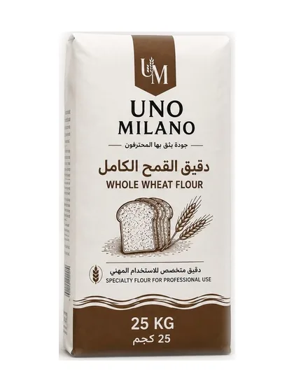 UNO MILANO دقيق القمح الكامل، 25 kg, 25 kg عبوة