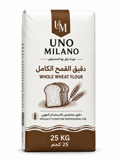 UNO MILANO Whole Wheat Flour in a 25 kg professional sack